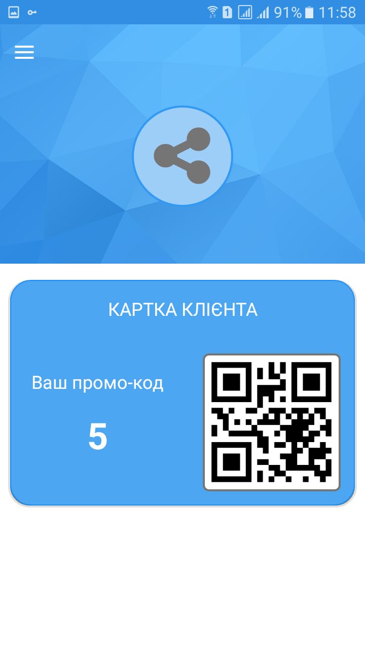 Картка Юніор