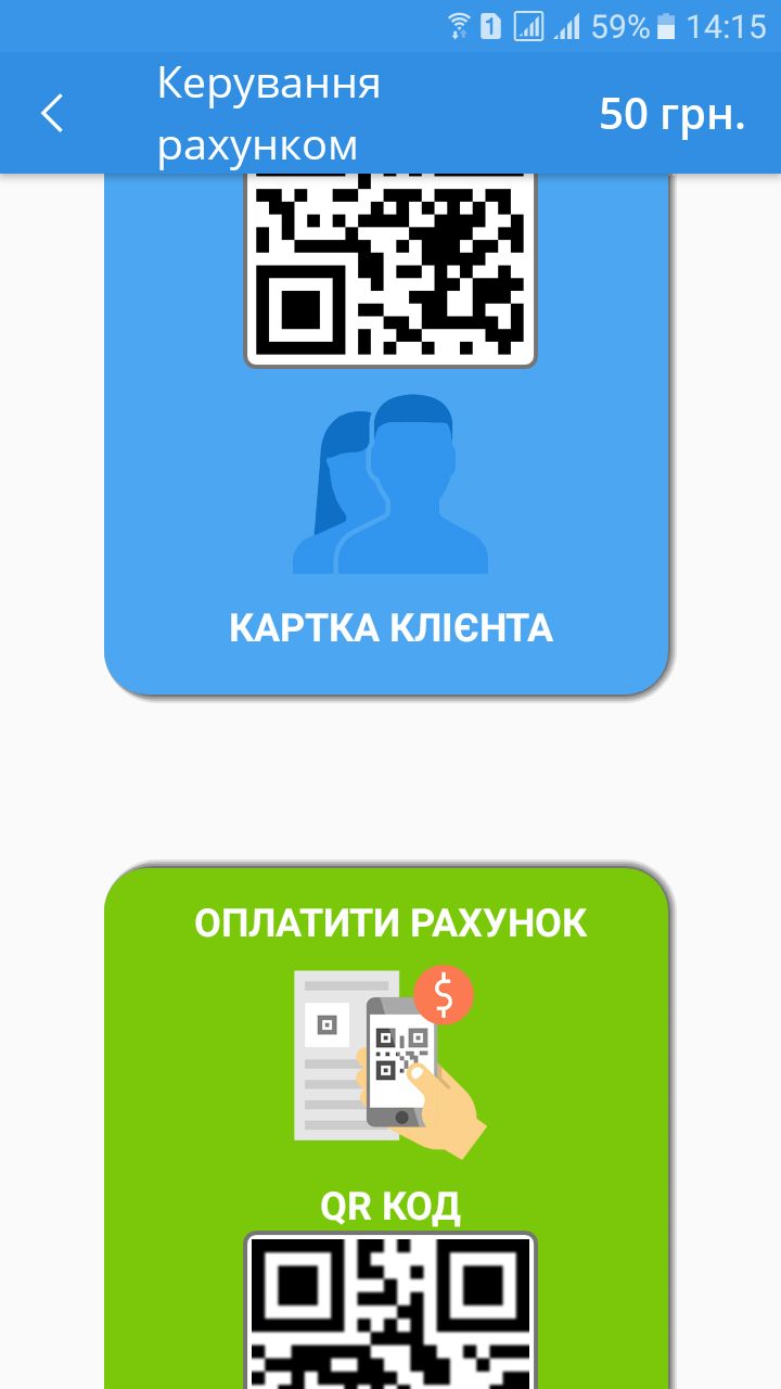 Картка Юніор